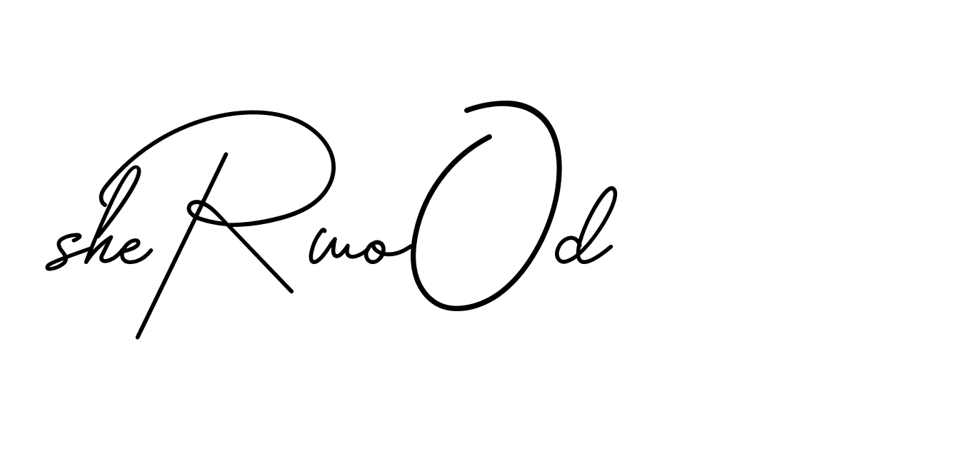 The best way (BrendriaSignature-vmy04) to make a short signature is to pick only two or three words in your name. The name Ceard include a total of six letters. For converting this name. Ceard signature style 2 images and pictures png