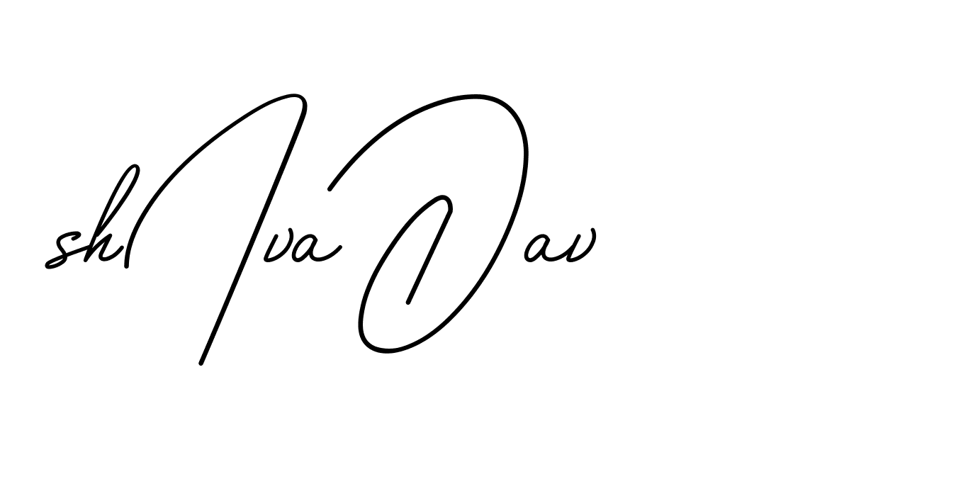 The best way (BrendriaSignature-vmy04) to make a short signature is to pick only two or three words in your name. The name Ceard include a total of six letters. For converting this name. Ceard signature style 2 images and pictures png