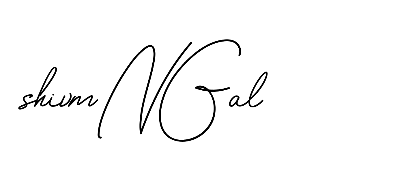 The best way (BrendriaSignature-vmy04) to make a short signature is to pick only two or three words in your name. The name Ceard include a total of six letters. For converting this name. Ceard signature style 2 images and pictures png