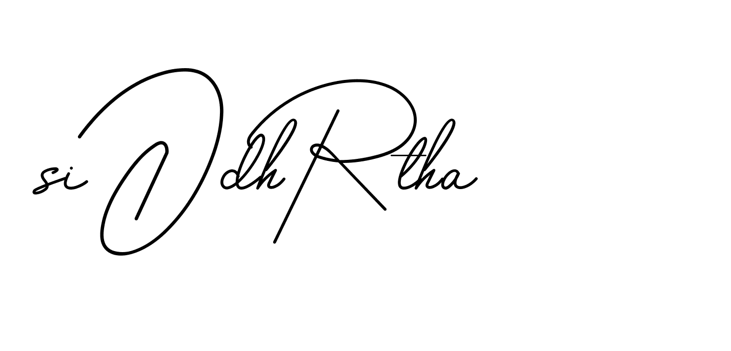 The best way (BrendriaSignature-vmy04) to make a short signature is to pick only two or three words in your name. The name Ceard include a total of six letters. For converting this name. Ceard signature style 2 images and pictures png