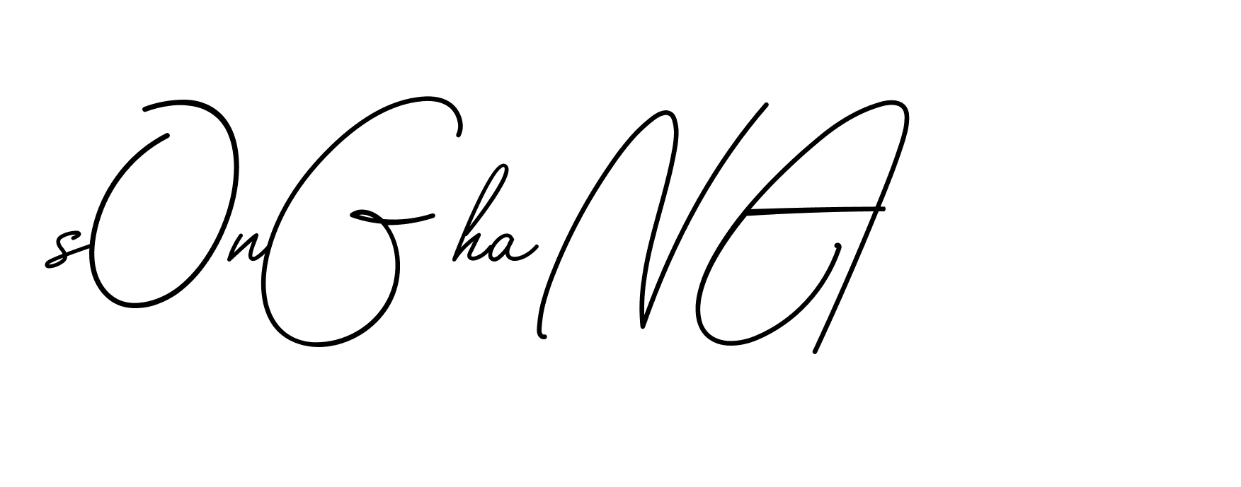 The best way (BrendriaSignature-vmy04) to make a short signature is to pick only two or three words in your name. The name Ceard include a total of six letters. For converting this name. Ceard signature style 2 images and pictures png