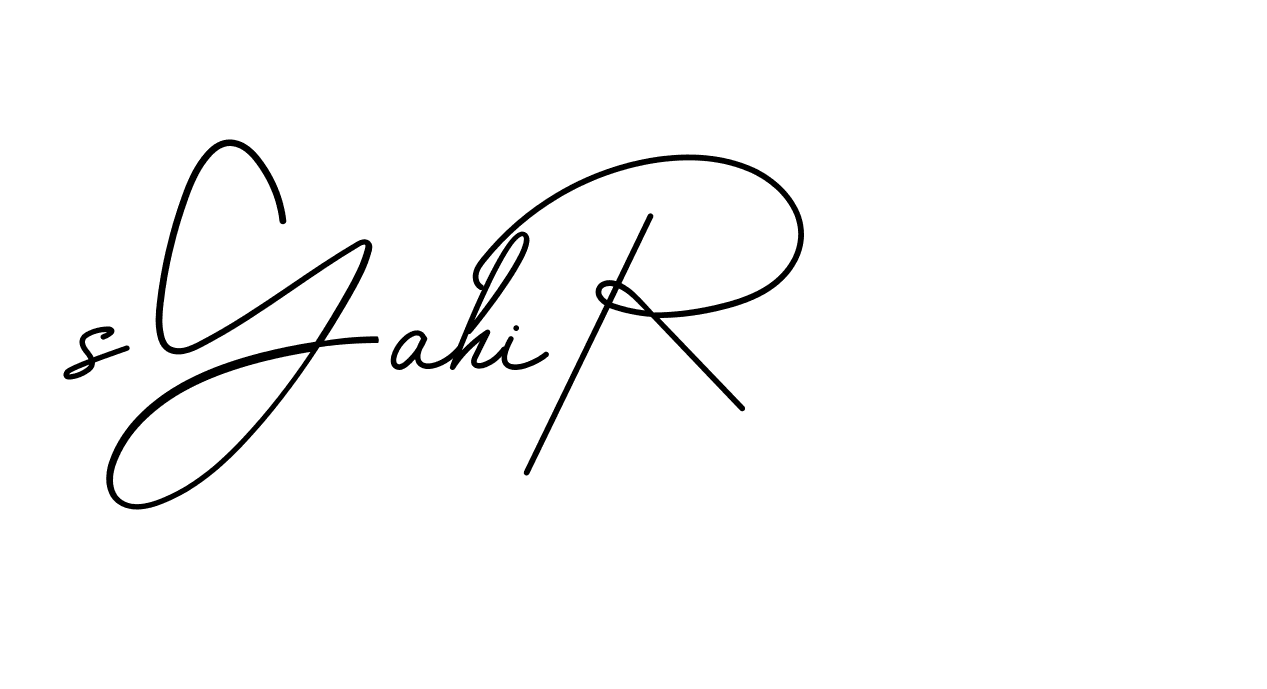 The best way (BrendriaSignature-vmy04) to make a short signature is to pick only two or three words in your name. The name Ceard include a total of six letters. For converting this name. Ceard signature style 2 images and pictures png