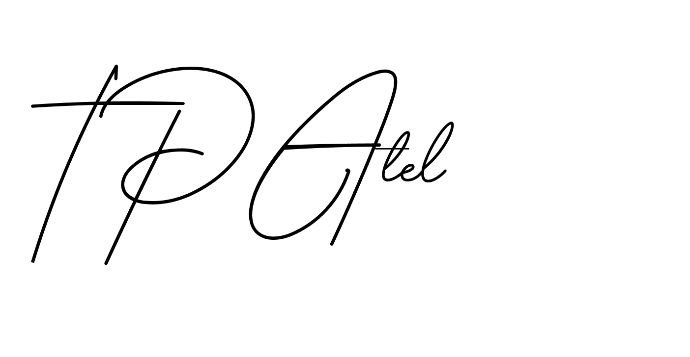 The best way (BrendriaSignature-vmy04) to make a short signature is to pick only two or three words in your name. The name Ceard include a total of six letters. For converting this name. Ceard signature style 2 images and pictures png