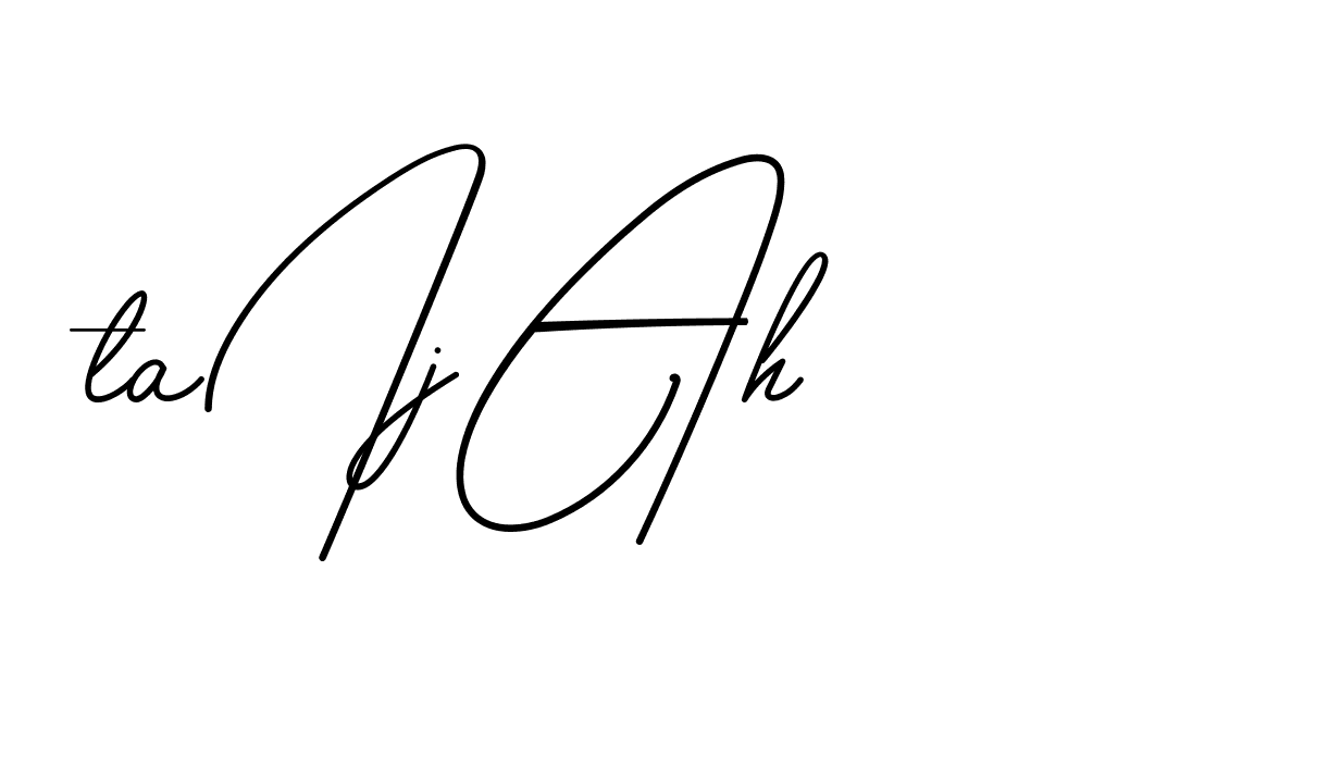 The best way (BrendriaSignature-vmy04) to make a short signature is to pick only two or three words in your name. The name Ceard include a total of six letters. For converting this name. Ceard signature style 2 images and pictures png