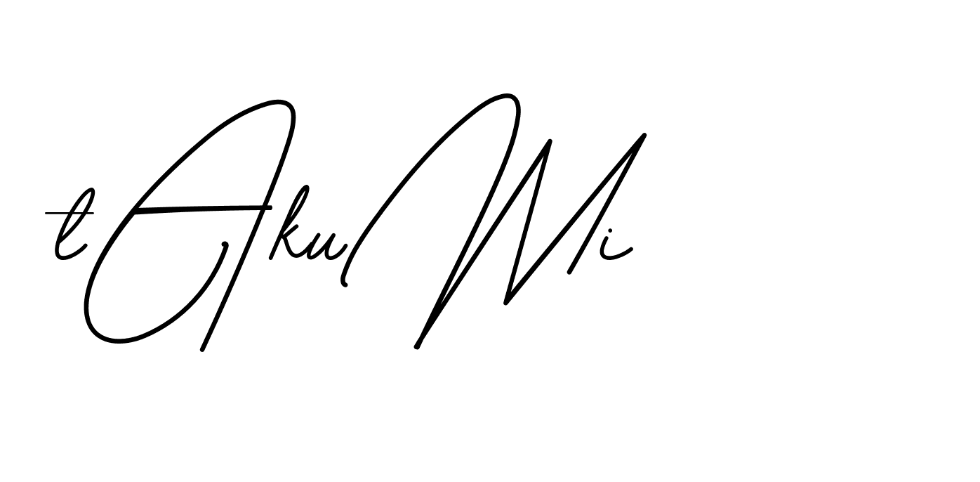 The best way (BrendriaSignature-vmy04) to make a short signature is to pick only two or three words in your name. The name Ceard include a total of six letters. For converting this name. Ceard signature style 2 images and pictures png