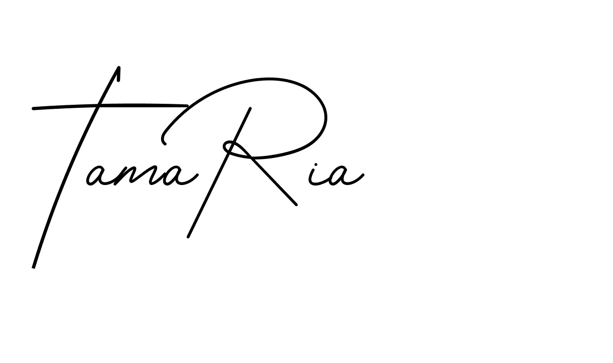 The best way (BrendriaSignature-vmy04) to make a short signature is to pick only two or three words in your name. The name Ceard include a total of six letters. For converting this name. Ceard signature style 2 images and pictures png