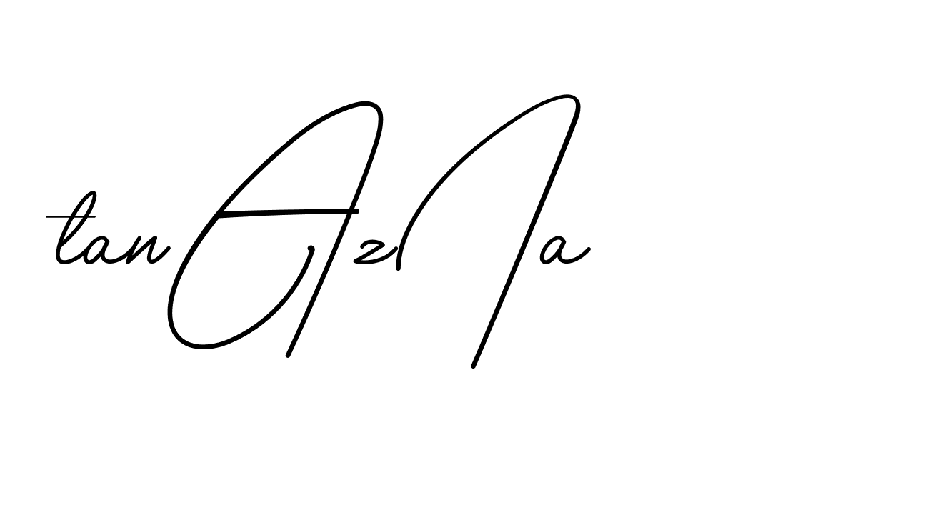 The best way (BrendriaSignature-vmy04) to make a short signature is to pick only two or three words in your name. The name Ceard include a total of six letters. For converting this name. Ceard signature style 2 images and pictures png