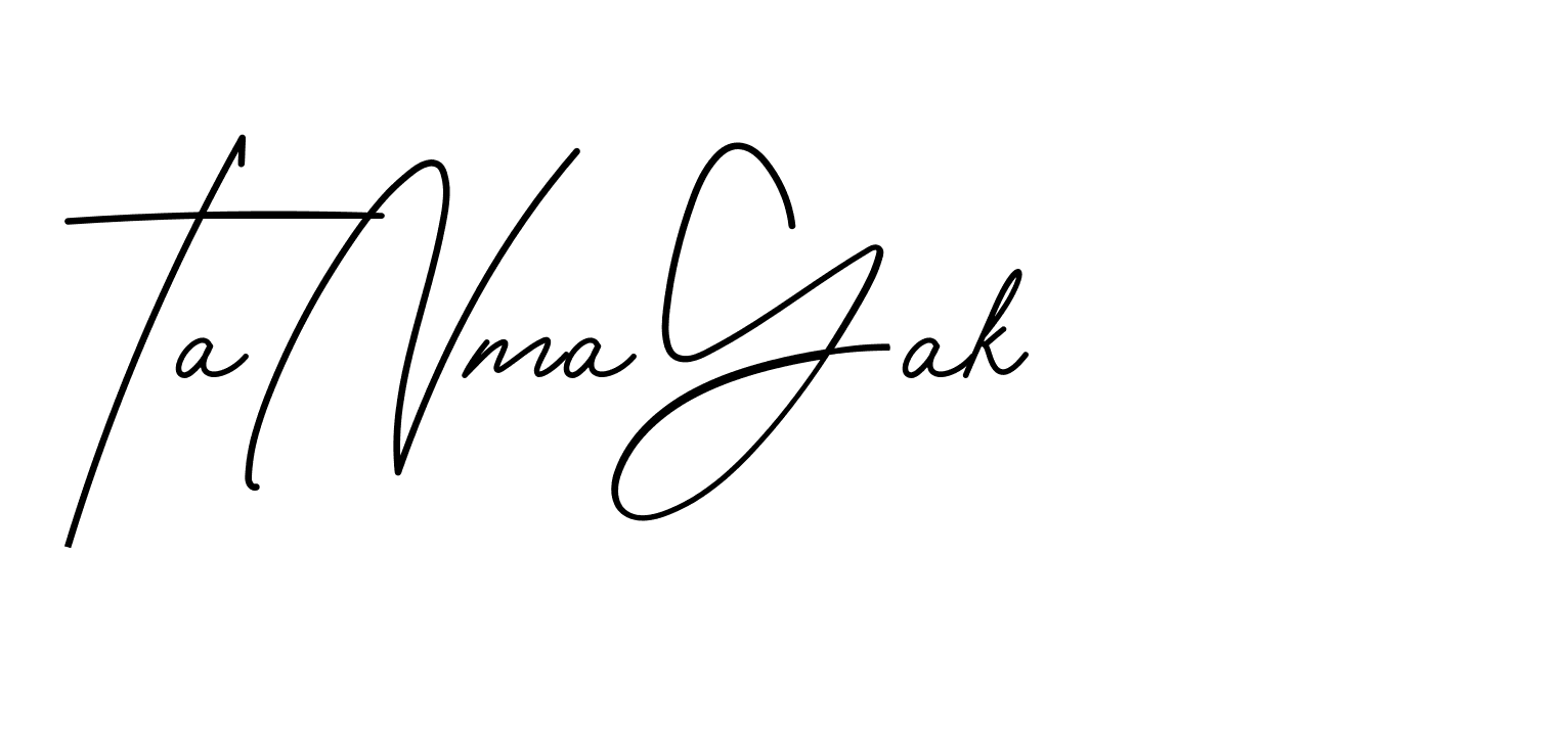 The best way (BrendriaSignature-vmy04) to make a short signature is to pick only two or three words in your name. The name Ceard include a total of six letters. For converting this name. Ceard signature style 2 images and pictures png
