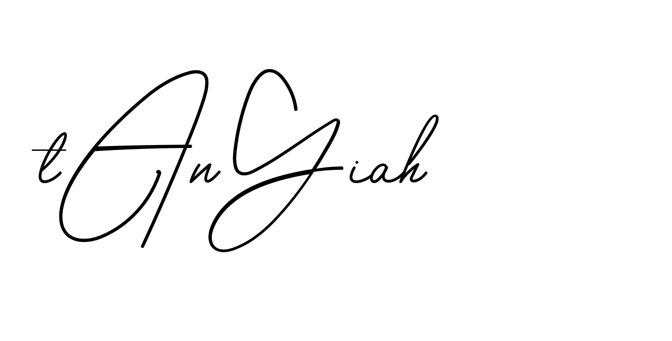 The best way (BrendriaSignature-vmy04) to make a short signature is to pick only two or three words in your name. The name Ceard include a total of six letters. For converting this name. Ceard signature style 2 images and pictures png