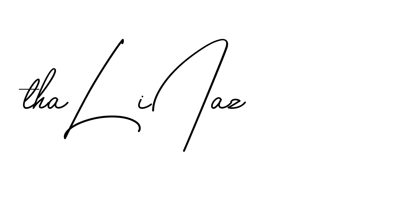 The best way (BrendriaSignature-vmy04) to make a short signature is to pick only two or three words in your name. The name Ceard include a total of six letters. For converting this name. Ceard signature style 2 images and pictures png