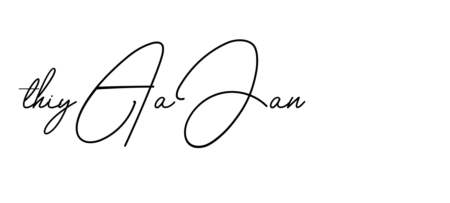 The best way (BrendriaSignature-vmy04) to make a short signature is to pick only two or three words in your name. The name Ceard include a total of six letters. For converting this name. Ceard signature style 2 images and pictures png