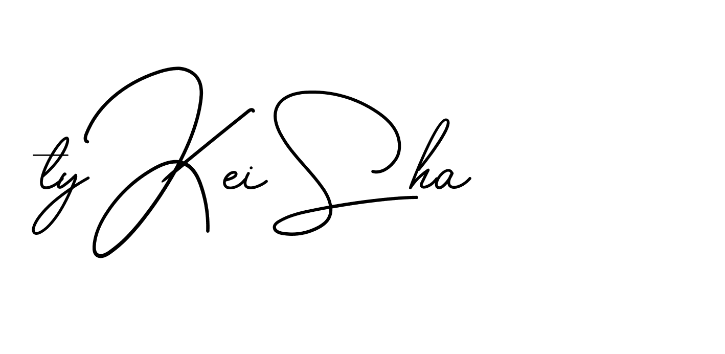 The best way (BrendriaSignature-vmy04) to make a short signature is to pick only two or three words in your name. The name Ceard include a total of six letters. For converting this name. Ceard signature style 2 images and pictures png