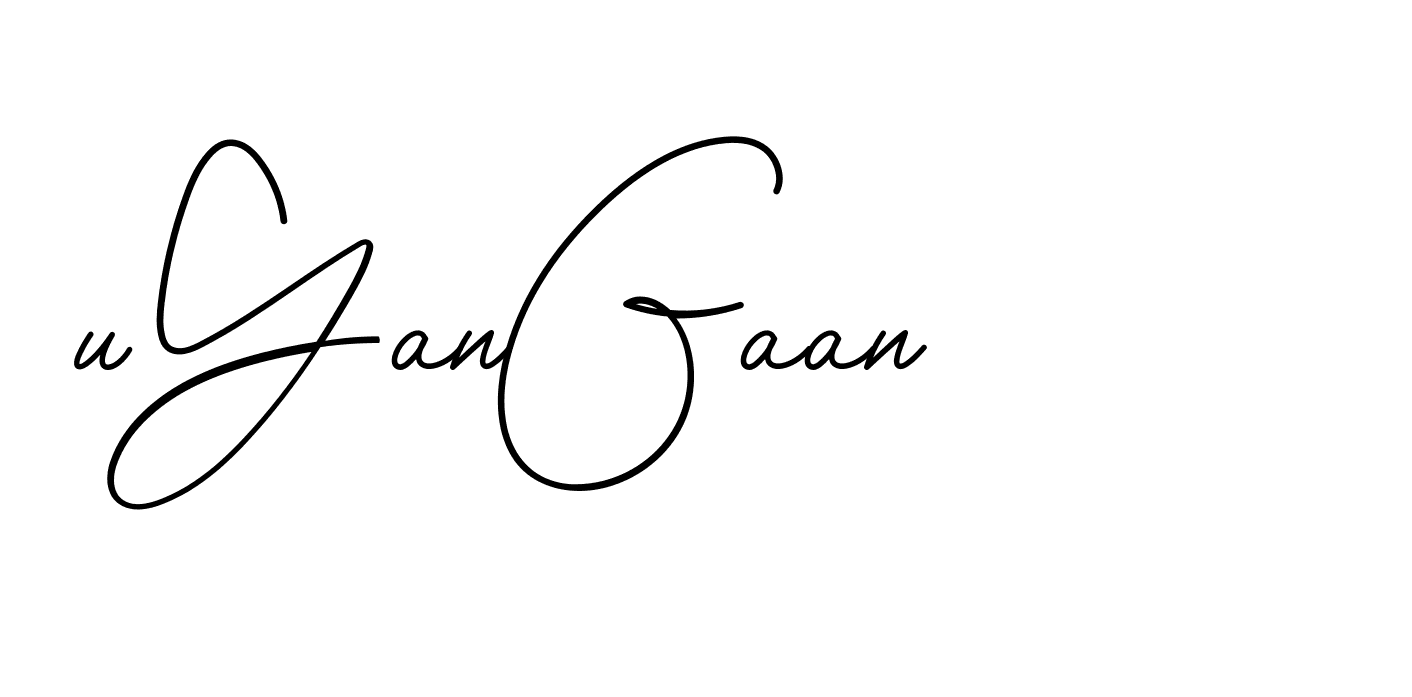 The best way (BrendriaSignature-vmy04) to make a short signature is to pick only two or three words in your name. The name Ceard include a total of six letters. For converting this name. Ceard signature style 2 images and pictures png