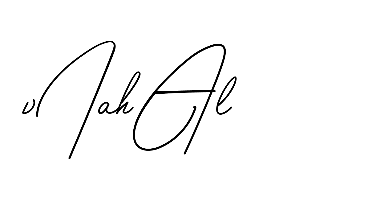 The best way (BrendriaSignature-vmy04) to make a short signature is to pick only two or three words in your name. The name Ceard include a total of six letters. For converting this name. Ceard signature style 2 images and pictures png