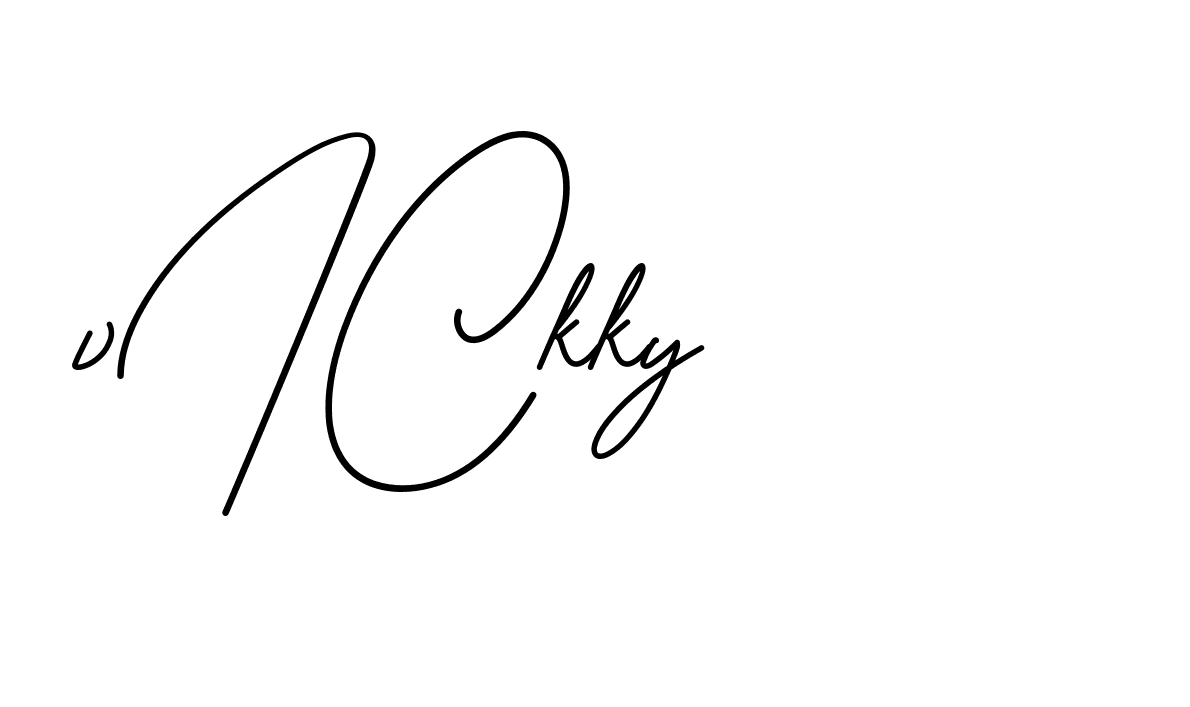 The best way (BrendriaSignature-vmy04) to make a short signature is to pick only two or three words in your name. The name Ceard include a total of six letters. For converting this name. Ceard signature style 2 images and pictures png