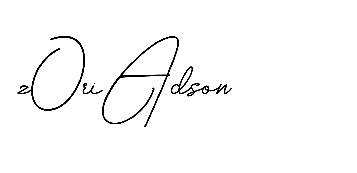 The best way (BrendriaSignature-vmy04) to make a short signature is to pick only two or three words in your name. The name Ceard include a total of six letters. For converting this name. Ceard signature style 2 images and pictures png