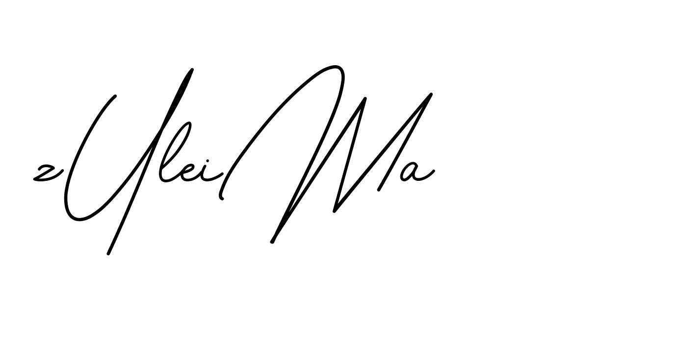 The best way (BrendriaSignature-vmy04) to make a short signature is to pick only two or three words in your name. The name Ceard include a total of six letters. For converting this name. Ceard signature style 2 images and pictures png