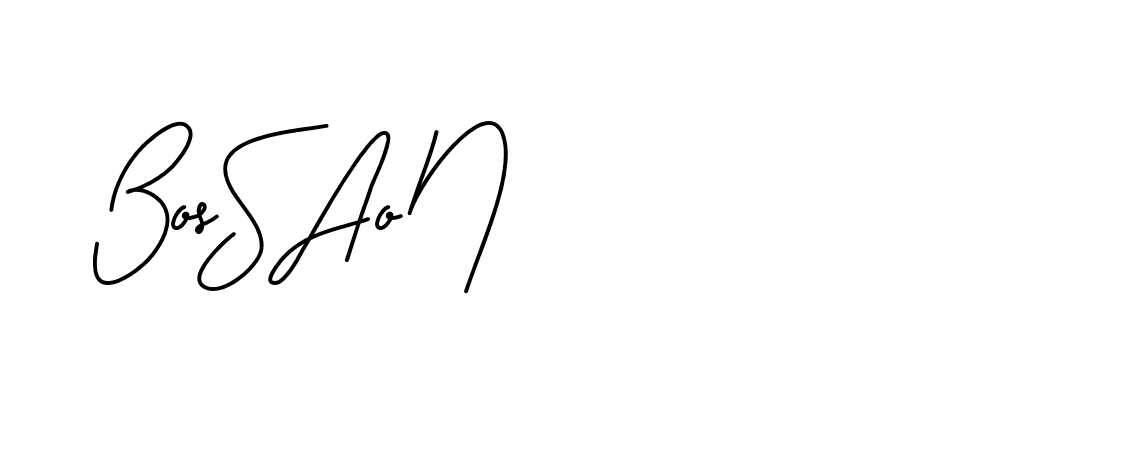 The best way (BrittanySignature-LjyZ) to make a short signature is to pick only two or three words in your name. The name Ceard include a total of six letters. For converting this name. Ceard signature style 2 images and pictures png