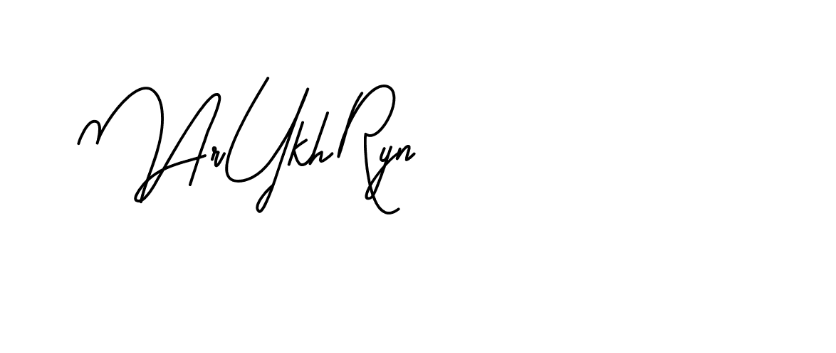 The best way (BrittanySignature-LjyZ) to make a short signature is to pick only two or three words in your name. The name Ceard include a total of six letters. For converting this name. Ceard signature style 2 images and pictures png