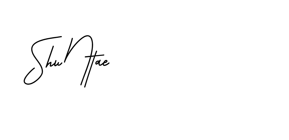 The best way (BrittanySignature-LjyZ) to make a short signature is to pick only two or three words in your name. The name Ceard include a total of six letters. For converting this name. Ceard signature style 2 images and pictures png