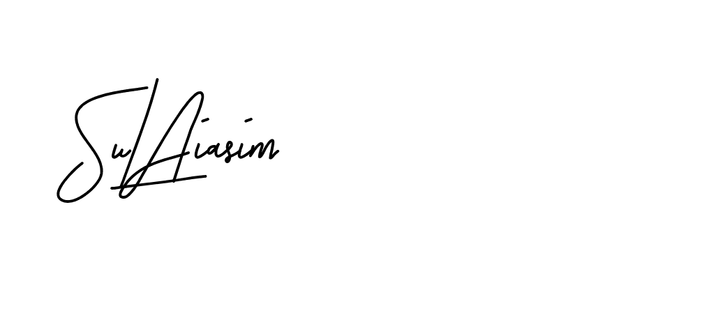 The best way (BrittanySignature-LjyZ) to make a short signature is to pick only two or three words in your name. The name Ceard include a total of six letters. For converting this name. Ceard signature style 2 images and pictures png