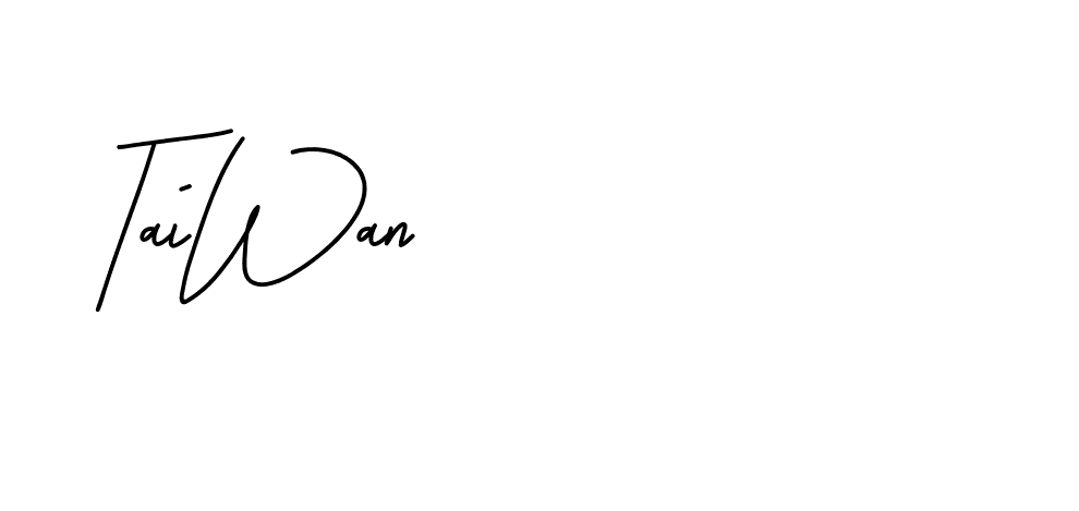 The best way (BrittanySignature-LjyZ) to make a short signature is to pick only two or three words in your name. The name Ceard include a total of six letters. For converting this name. Ceard signature style 2 images and pictures png