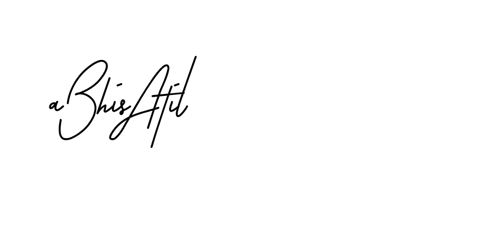 The best way (BrittanySignature-LjyZ) to make a short signature is to pick only two or three words in your name. The name Ceard include a total of six letters. For converting this name. Ceard signature style 2 images and pictures png