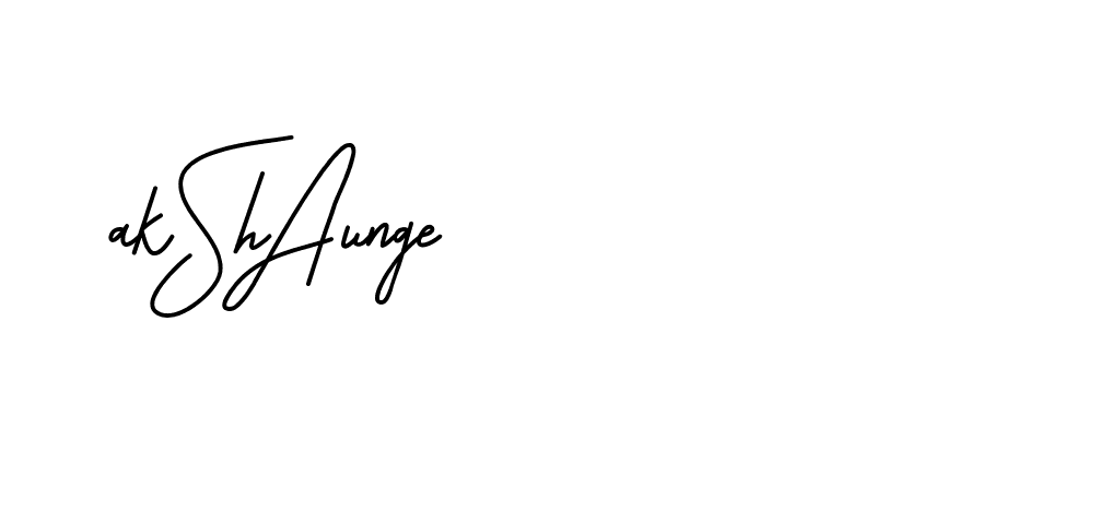 The best way (BrittanySignature-LjyZ) to make a short signature is to pick only two or three words in your name. The name Ceard include a total of six letters. For converting this name. Ceard signature style 2 images and pictures png