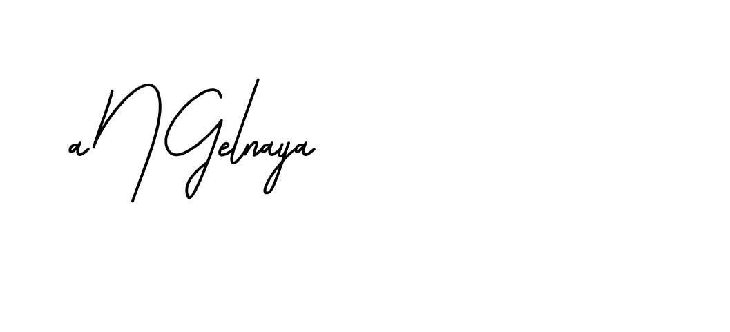 The best way (BrittanySignature-LjyZ) to make a short signature is to pick only two or three words in your name. The name Ceard include a total of six letters. For converting this name. Ceard signature style 2 images and pictures png