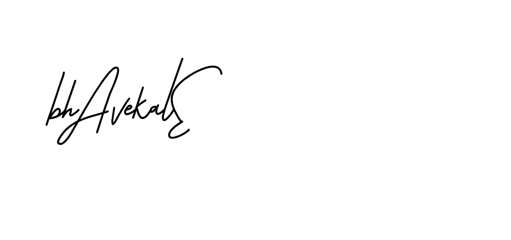 The best way (BrittanySignature-LjyZ) to make a short signature is to pick only two or three words in your name. The name Ceard include a total of six letters. For converting this name. Ceard signature style 2 images and pictures png