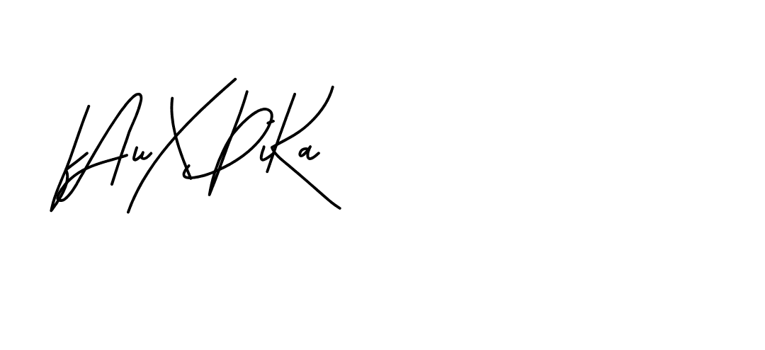 The best way (BrittanySignature-LjyZ) to make a short signature is to pick only two or three words in your name. The name Ceard include a total of six letters. For converting this name. Ceard signature style 2 images and pictures png
