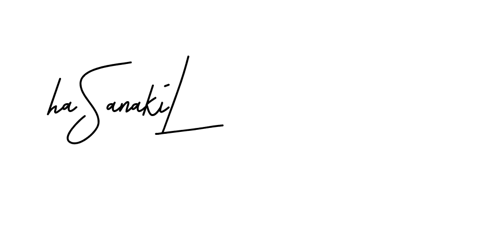 The best way (BrittanySignature-LjyZ) to make a short signature is to pick only two or three words in your name. The name Ceard include a total of six letters. For converting this name. Ceard signature style 2 images and pictures png