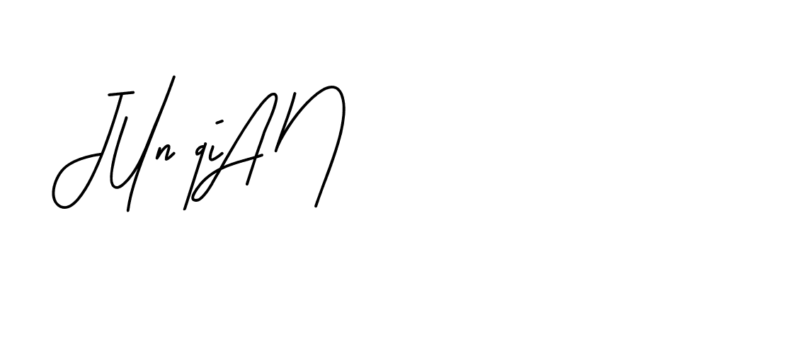 The best way (BrittanySignature-LjyZ) to make a short signature is to pick only two or three words in your name. The name Ceard include a total of six letters. For converting this name. Ceard signature style 2 images and pictures png
