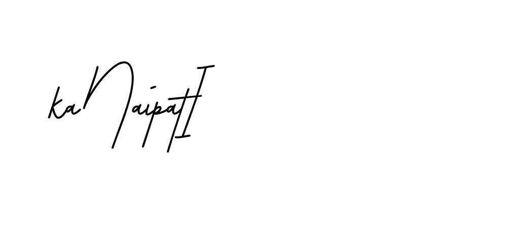 The best way (BrittanySignature-LjyZ) to make a short signature is to pick only two or three words in your name. The name Ceard include a total of six letters. For converting this name. Ceard signature style 2 images and pictures png