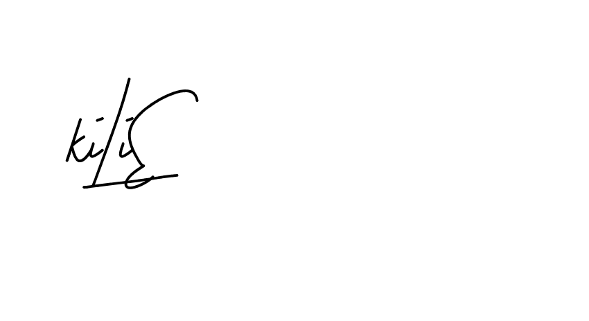 The best way (BrittanySignature-LjyZ) to make a short signature is to pick only two or three words in your name. The name Ceard include a total of six letters. For converting this name. Ceard signature style 2 images and pictures png