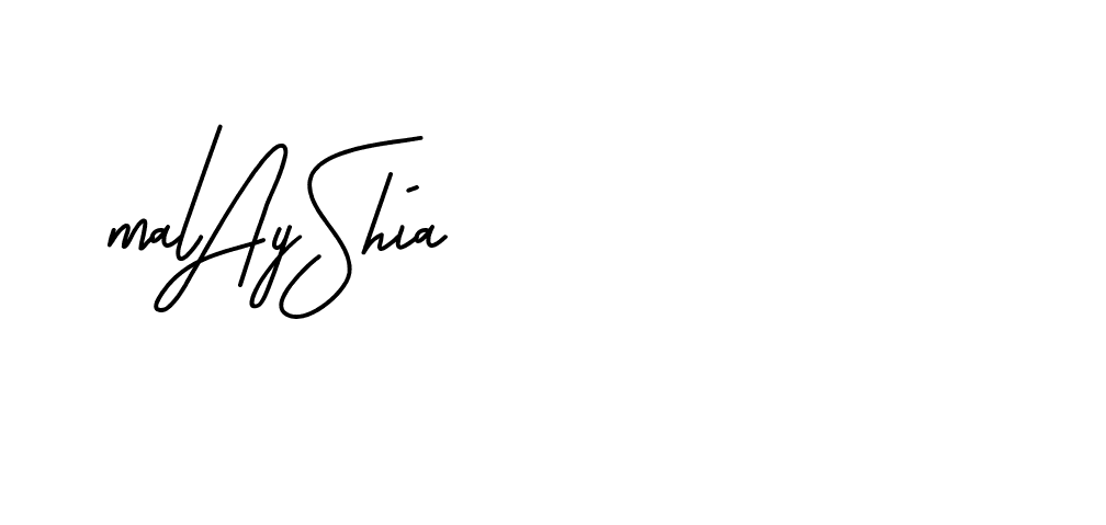 The best way (BrittanySignature-LjyZ) to make a short signature is to pick only two or three words in your name. The name Ceard include a total of six letters. For converting this name. Ceard signature style 2 images and pictures png