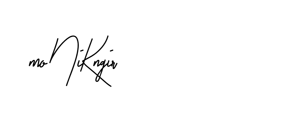 The best way (BrittanySignature-LjyZ) to make a short signature is to pick only two or three words in your name. The name Ceard include a total of six letters. For converting this name. Ceard signature style 2 images and pictures png