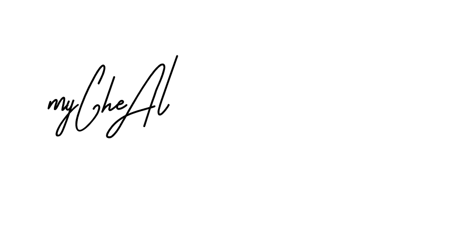 The best way (BrittanySignature-LjyZ) to make a short signature is to pick only two or three words in your name. The name Ceard include a total of six letters. For converting this name. Ceard signature style 2 images and pictures png