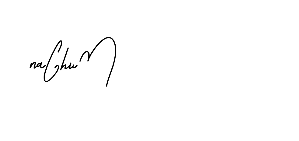 The best way (BrittanySignature-LjyZ) to make a short signature is to pick only two or three words in your name. The name Ceard include a total of six letters. For converting this name. Ceard signature style 2 images and pictures png