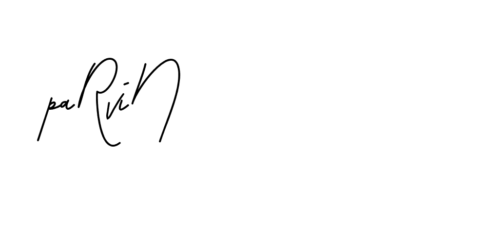 The best way (BrittanySignature-LjyZ) to make a short signature is to pick only two or three words in your name. The name Ceard include a total of six letters. For converting this name. Ceard signature style 2 images and pictures png