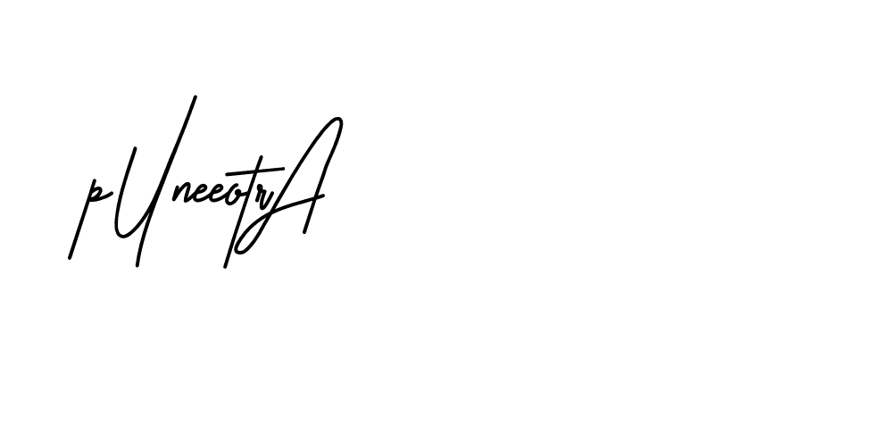 The best way (BrittanySignature-LjyZ) to make a short signature is to pick only two or three words in your name. The name Ceard include a total of six letters. For converting this name. Ceard signature style 2 images and pictures png