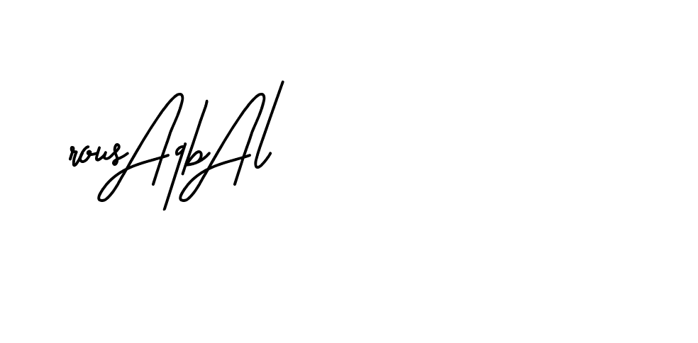 The best way (BrittanySignature-LjyZ) to make a short signature is to pick only two or three words in your name. The name Ceard include a total of six letters. For converting this name. Ceard signature style 2 images and pictures png