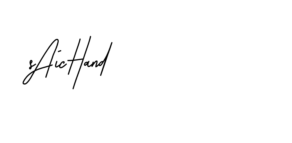 The best way (BrittanySignature-LjyZ) to make a short signature is to pick only two or three words in your name. The name Ceard include a total of six letters. For converting this name. Ceard signature style 2 images and pictures png