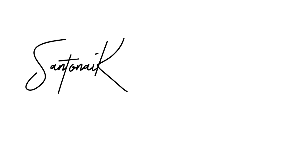 The best way (BrittanySignature-LjyZ) to make a short signature is to pick only two or three words in your name. The name Ceard include a total of six letters. For converting this name. Ceard signature style 2 images and pictures png
