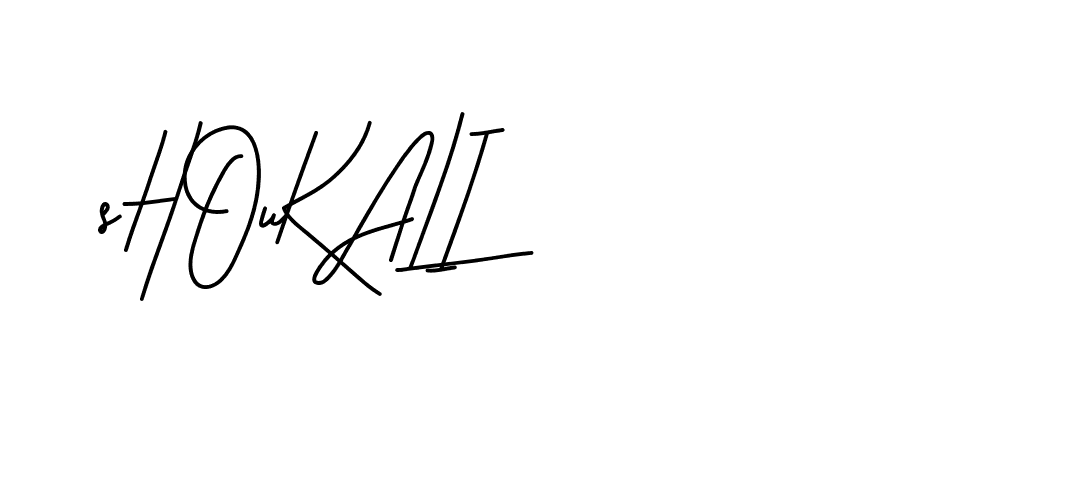 The best way (BrittanySignature-LjyZ) to make a short signature is to pick only two or three words in your name. The name Ceard include a total of six letters. For converting this name. Ceard signature style 2 images and pictures png