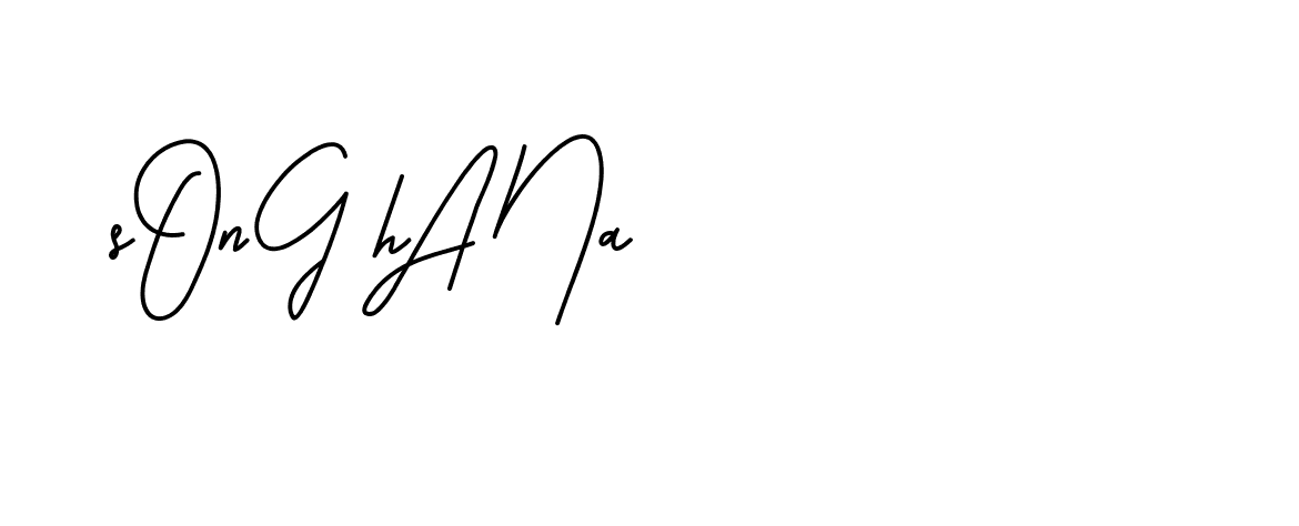The best way (BrittanySignature-LjyZ) to make a short signature is to pick only two or three words in your name. The name Ceard include a total of six letters. For converting this name. Ceard signature style 2 images and pictures png
