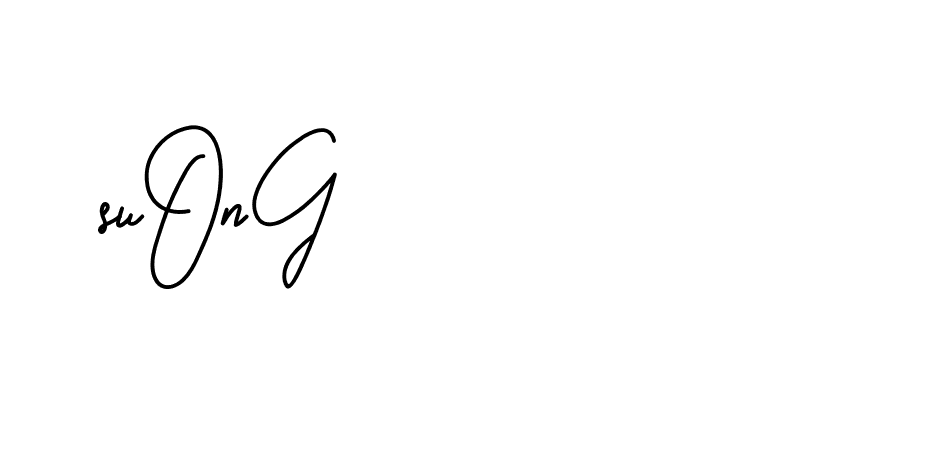 The best way (BrittanySignature-LjyZ) to make a short signature is to pick only two or three words in your name. The name Ceard include a total of six letters. For converting this name. Ceard signature style 2 images and pictures png