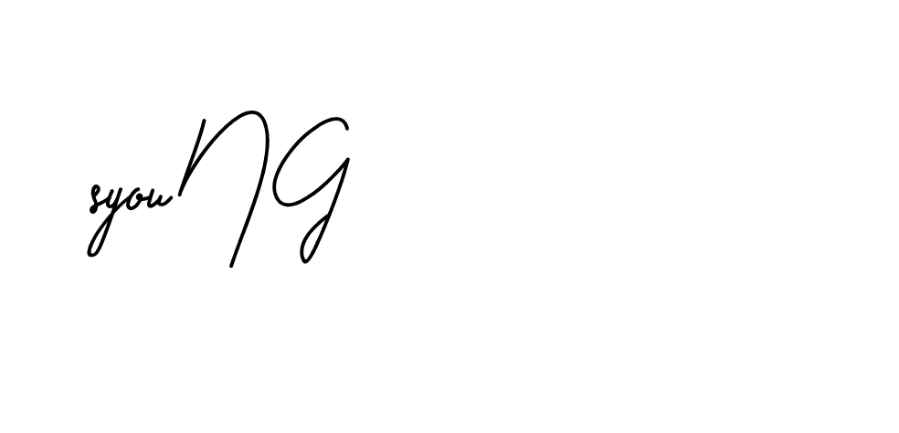 The best way (BrittanySignature-LjyZ) to make a short signature is to pick only two or three words in your name. The name Ceard include a total of six letters. For converting this name. Ceard signature style 2 images and pictures png