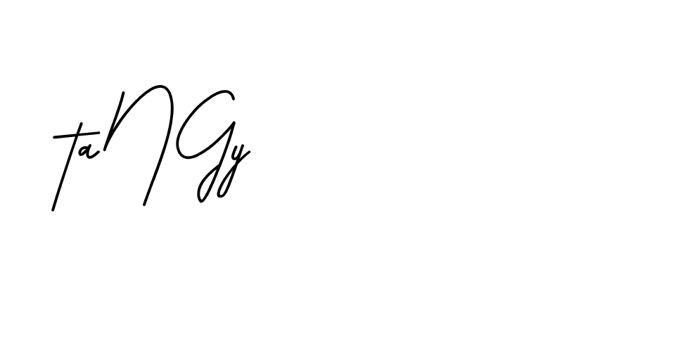 The best way (BrittanySignature-LjyZ) to make a short signature is to pick only two or three words in your name. The name Ceard include a total of six letters. For converting this name. Ceard signature style 2 images and pictures png