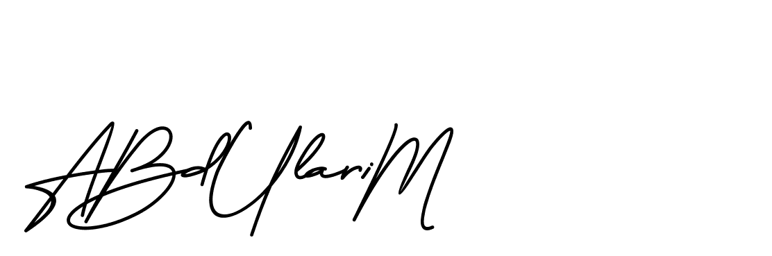 The best way (BrittanySignature-MaZx) to make a short signature is to pick only two or three words in your name. The name Ceard include a total of six letters. For converting this name. Ceard signature style 2 images and pictures png